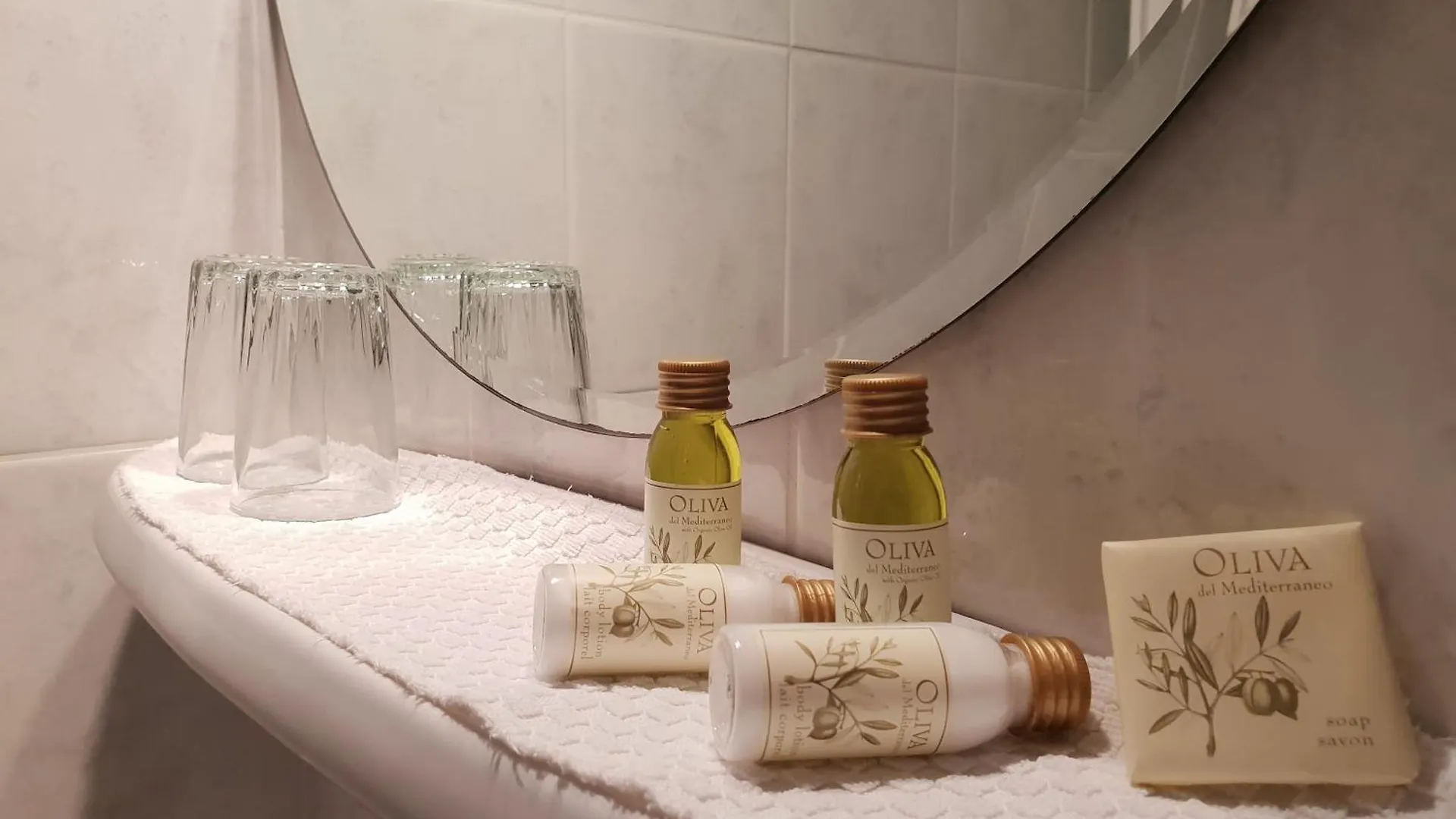 Mošćenička Draga Apartments & Rooms Mikleus 0*, Mošćenička Draga קרואטיה